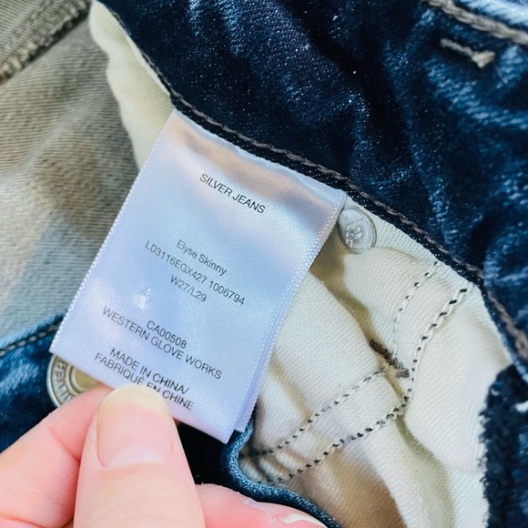 Silver Jeans Co Elyse Skinny Jeans - Picture 8 of 8